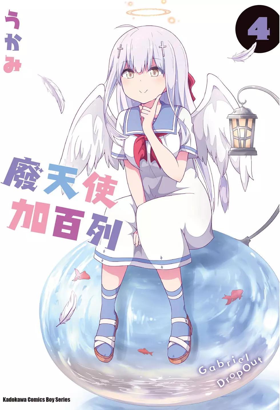 第04卷0