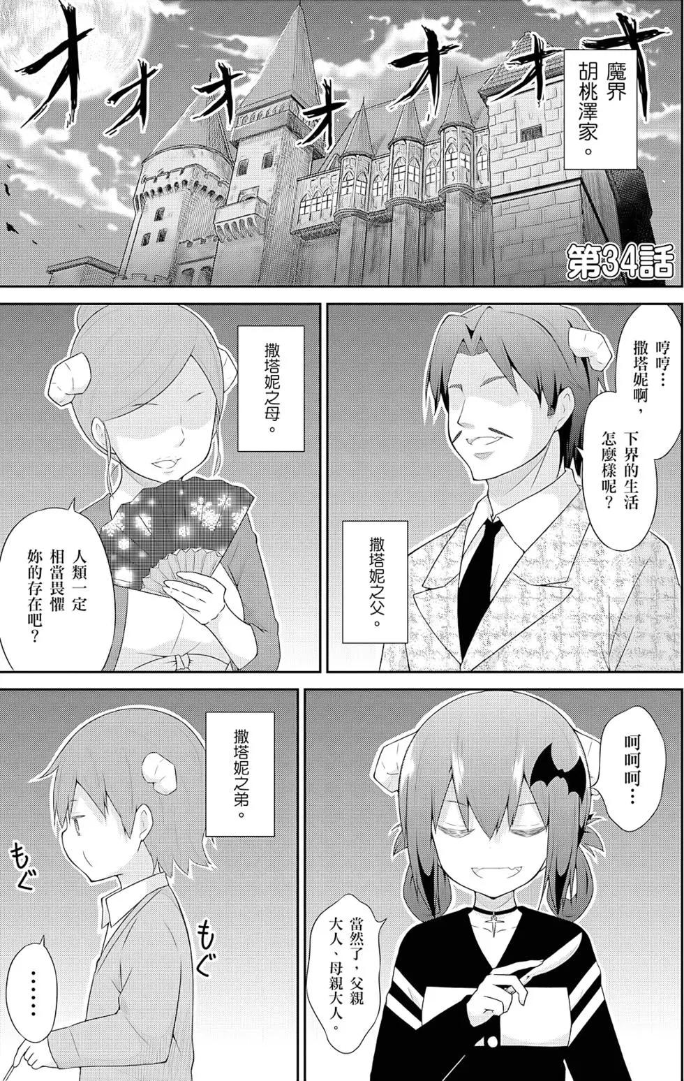 第04卷101