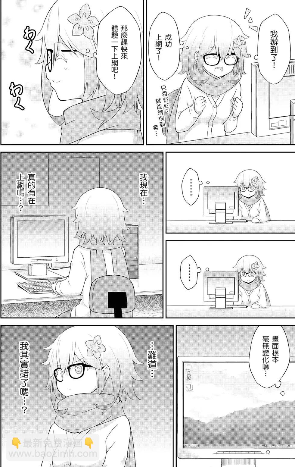 第04卷142