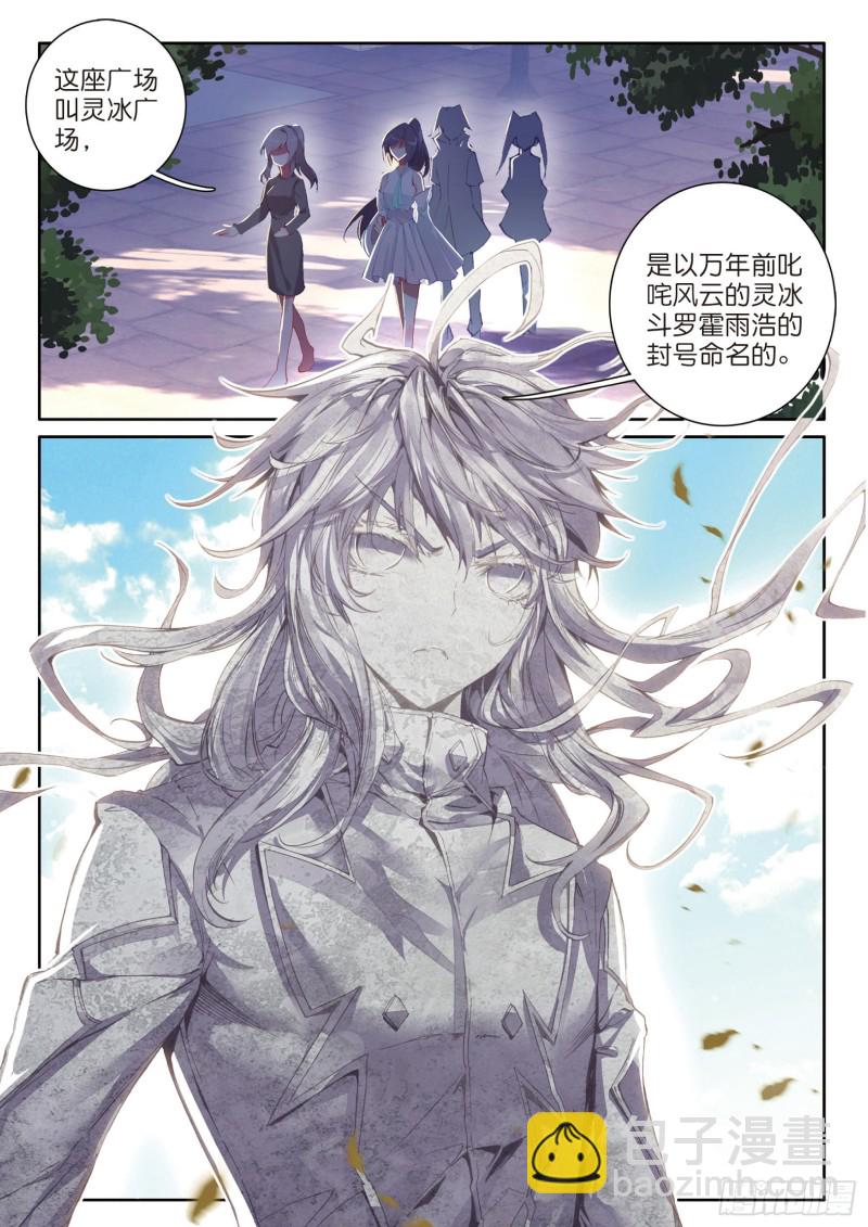 140  出发参加考试11
