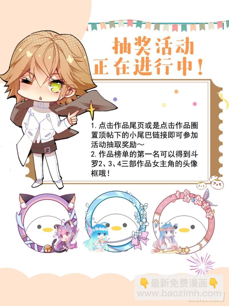 225 神基金属22