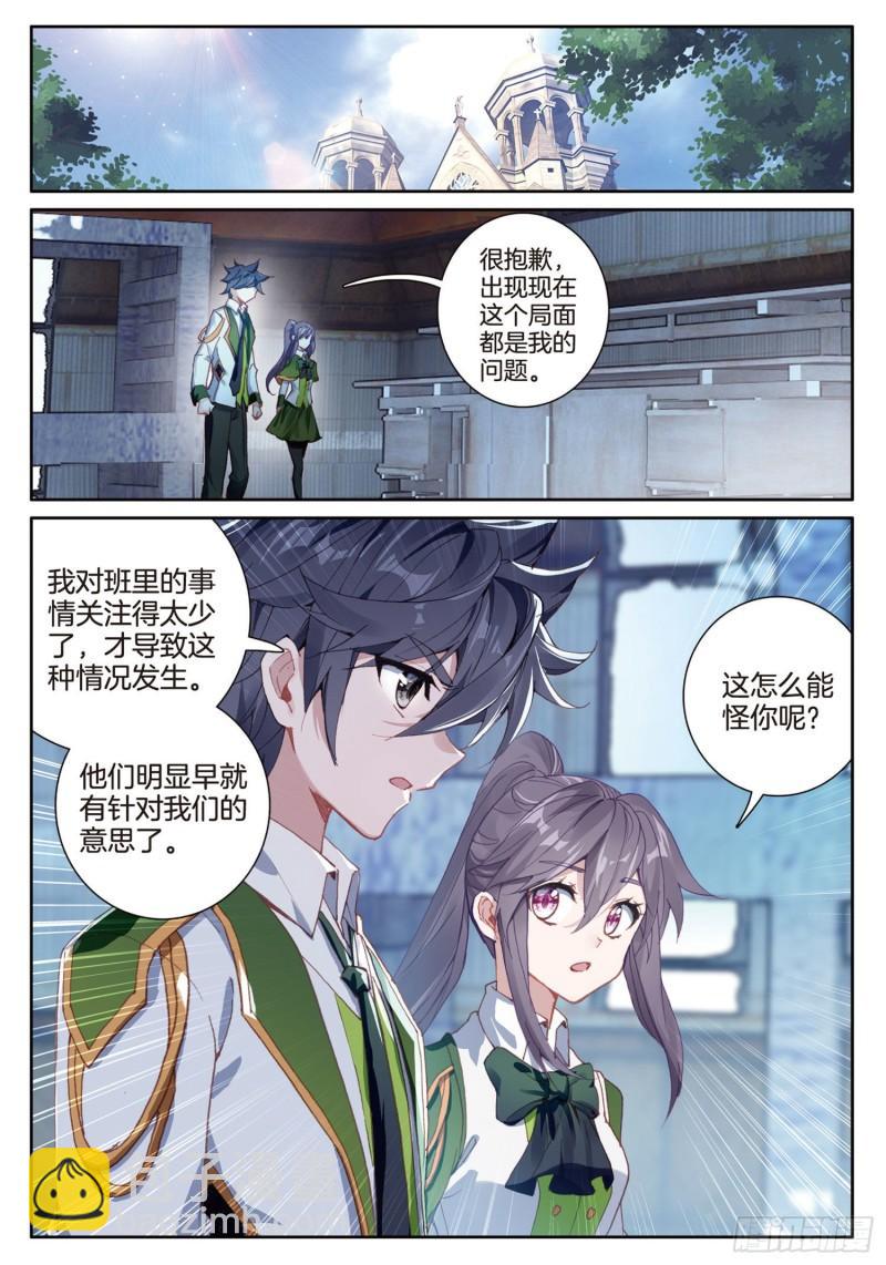 225 神基金属4