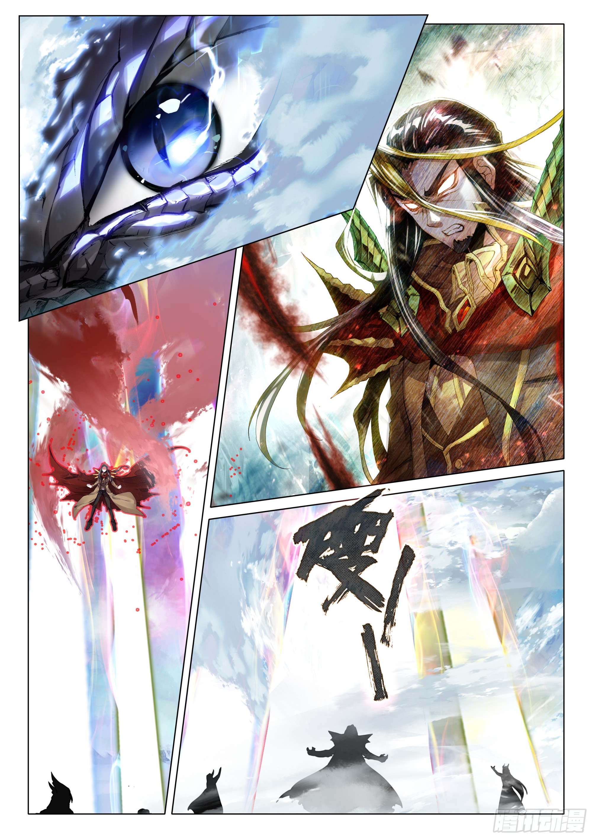 372 合作15