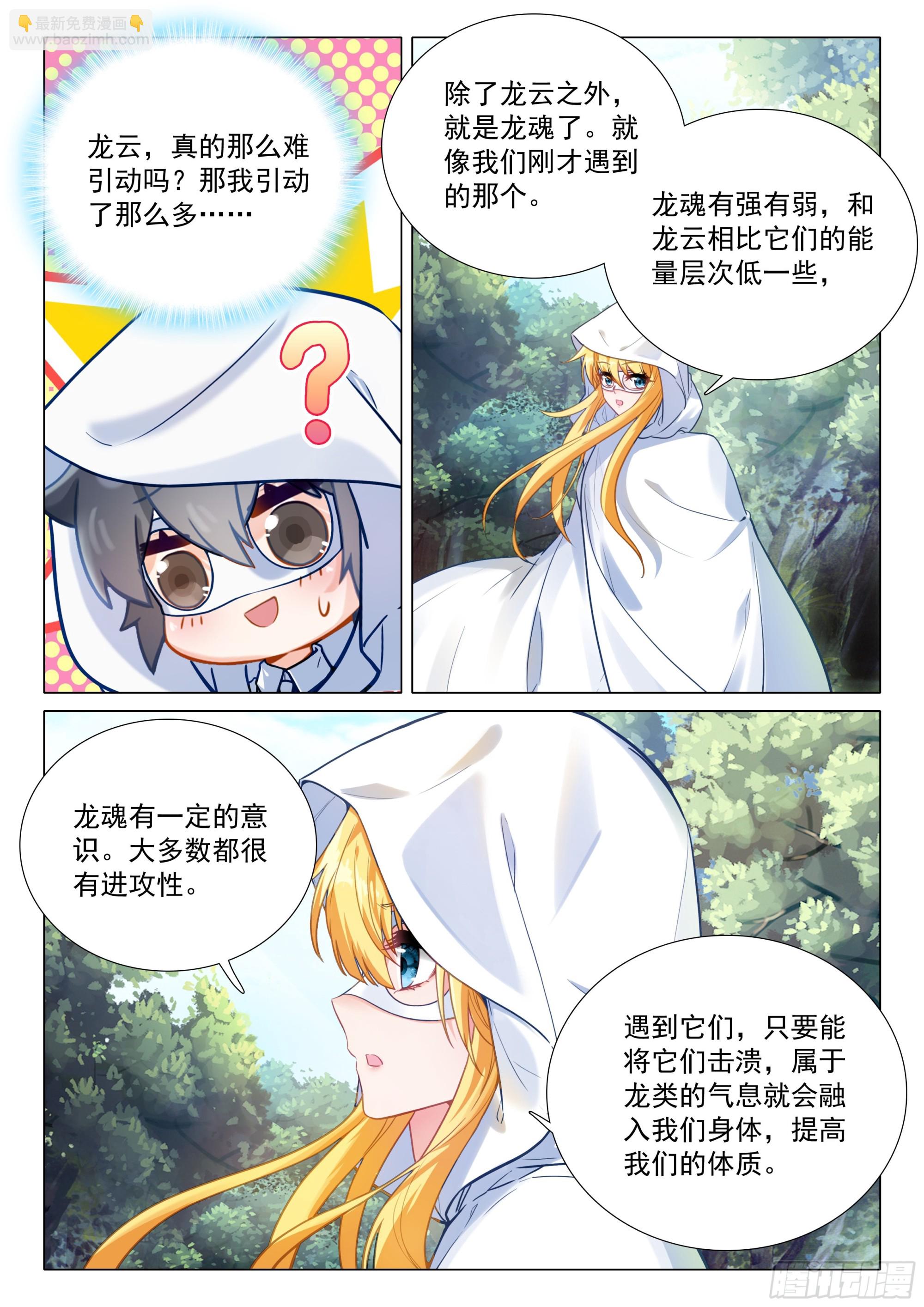 372 合作9