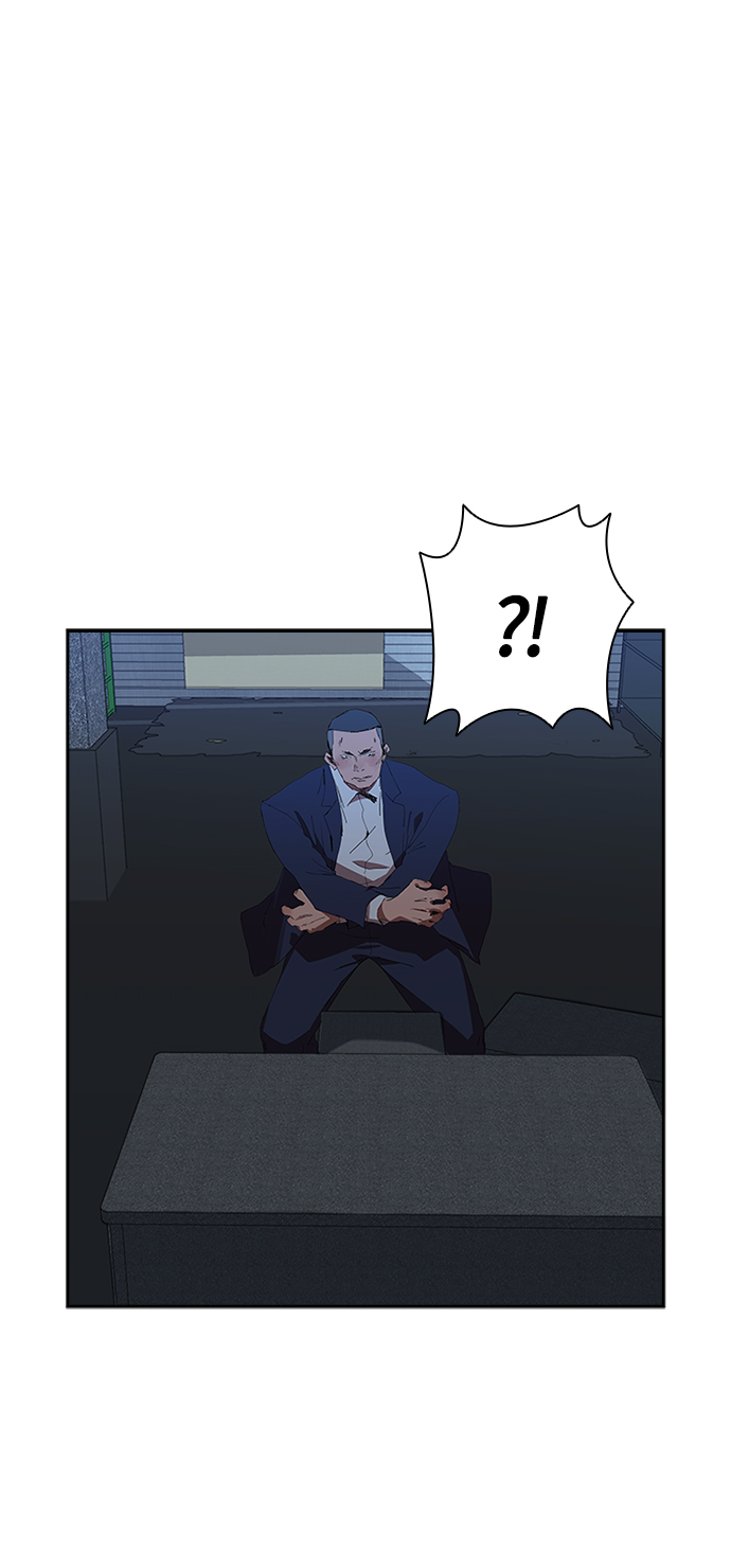 [第8话] 枪就有点过分了吧1
