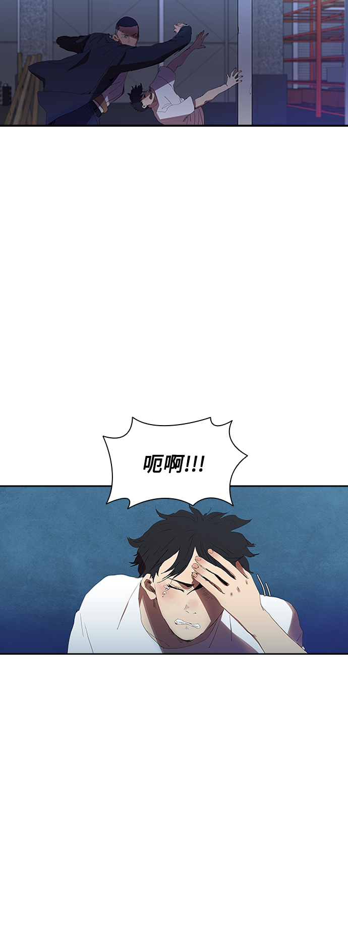 [第8话] 枪就有点过分了吧7