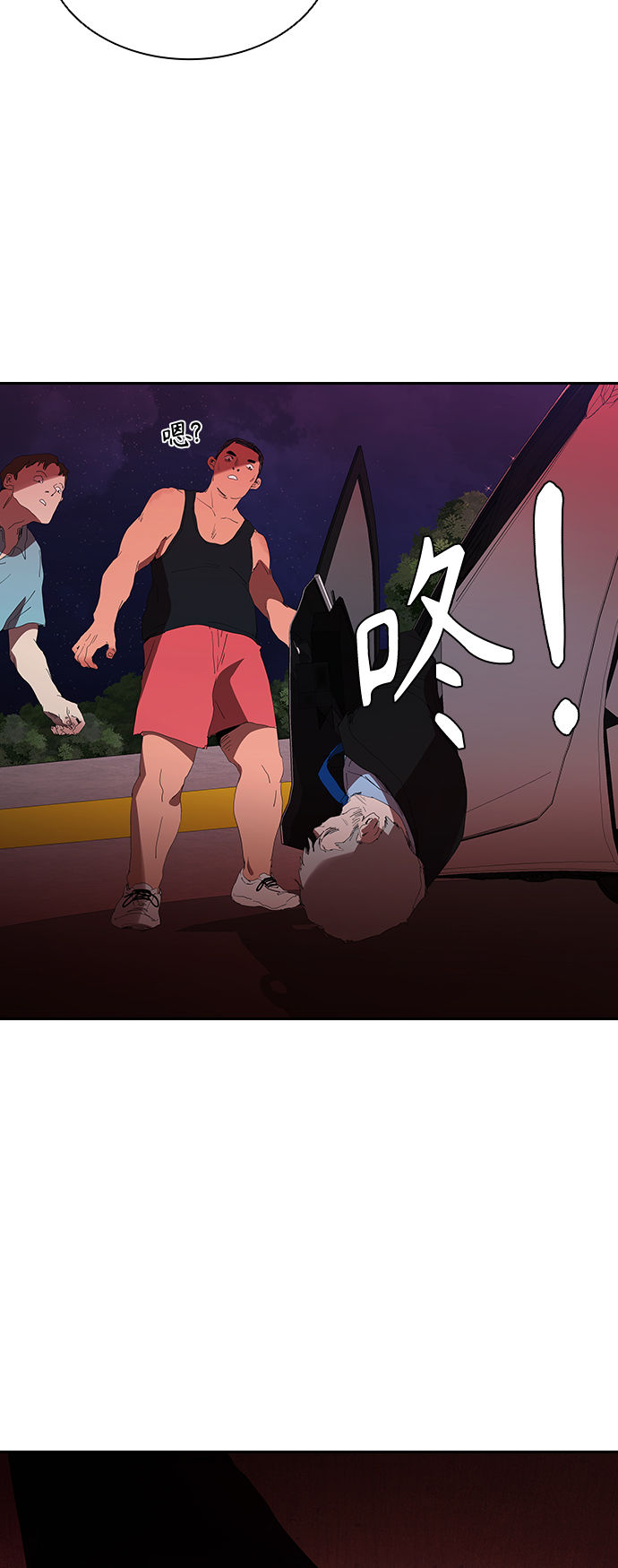 [第18话] 参军的回忆6