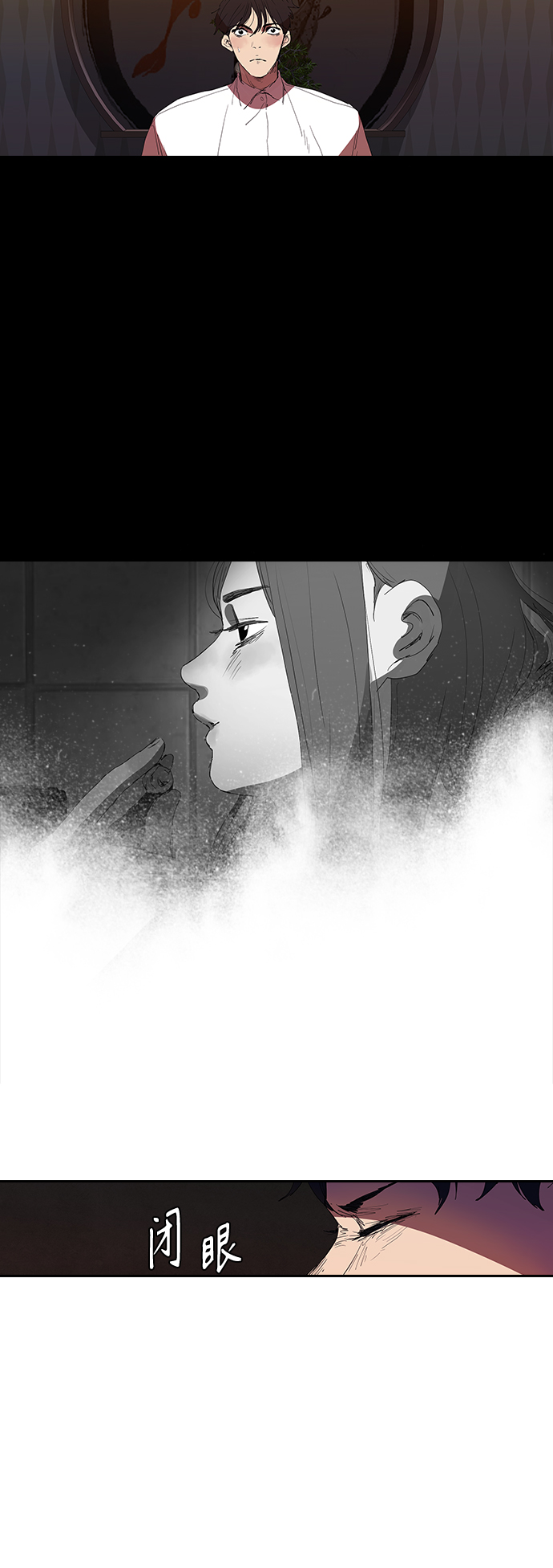 [第21话] 小小年纪不能那样41