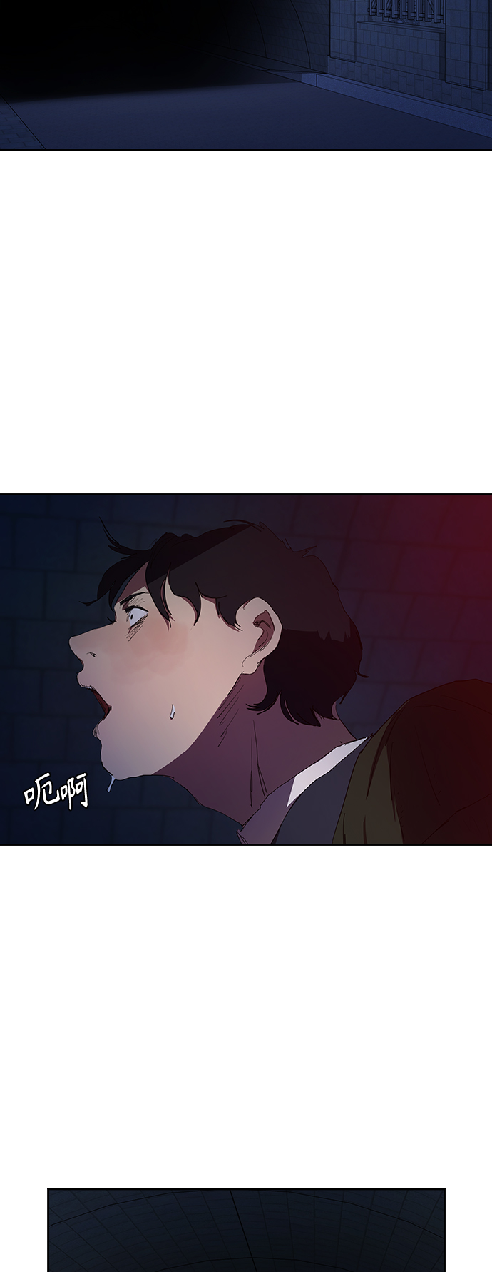 [第32话] 和老朋友打电话30