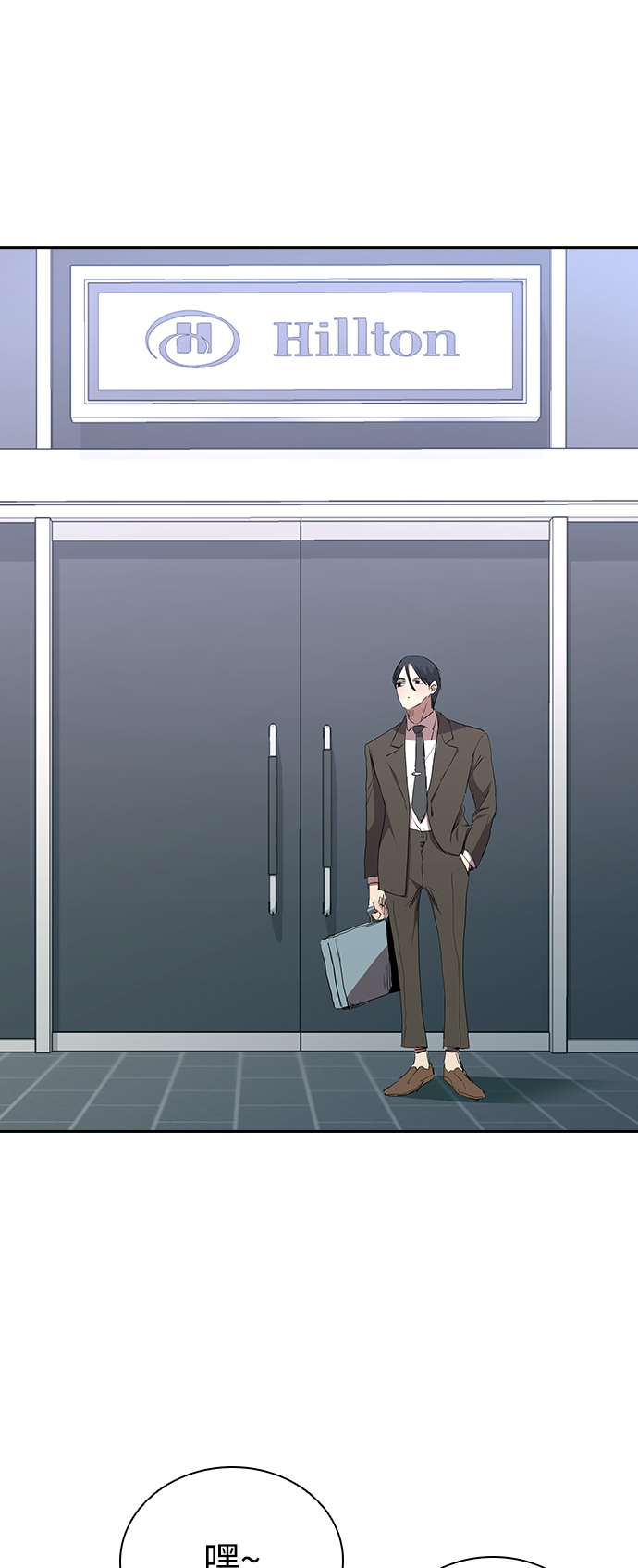 [第54话] 结束追逐，等待散步（第一季完结）16