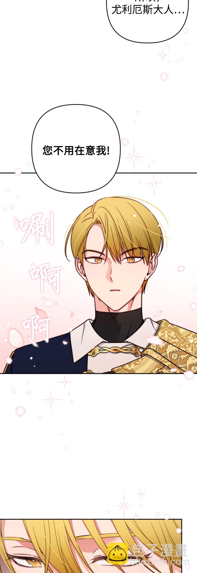 第6话1