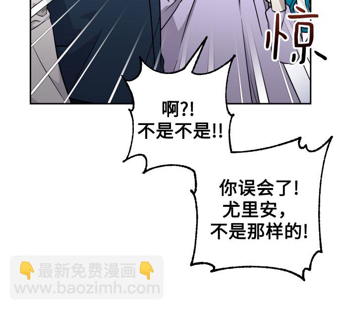 第6话10