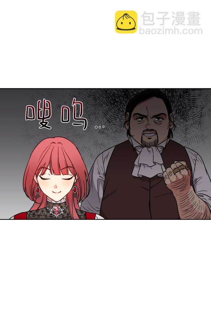 第6话21