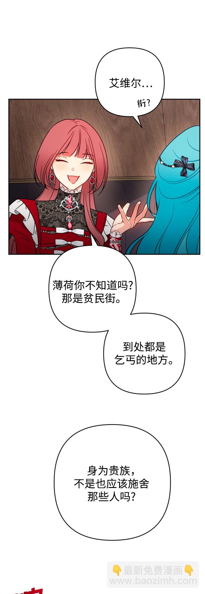 第6话35