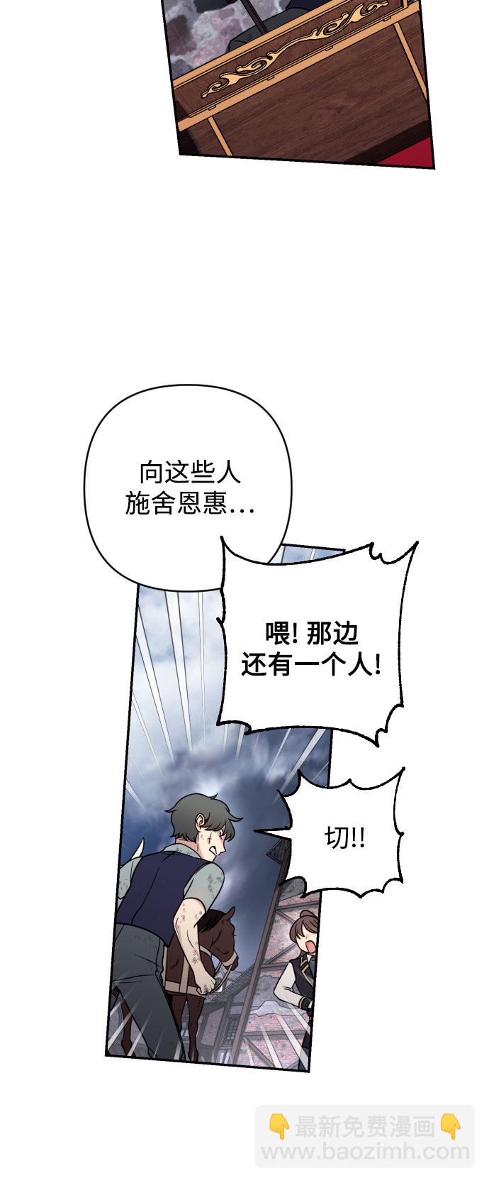 第6话47