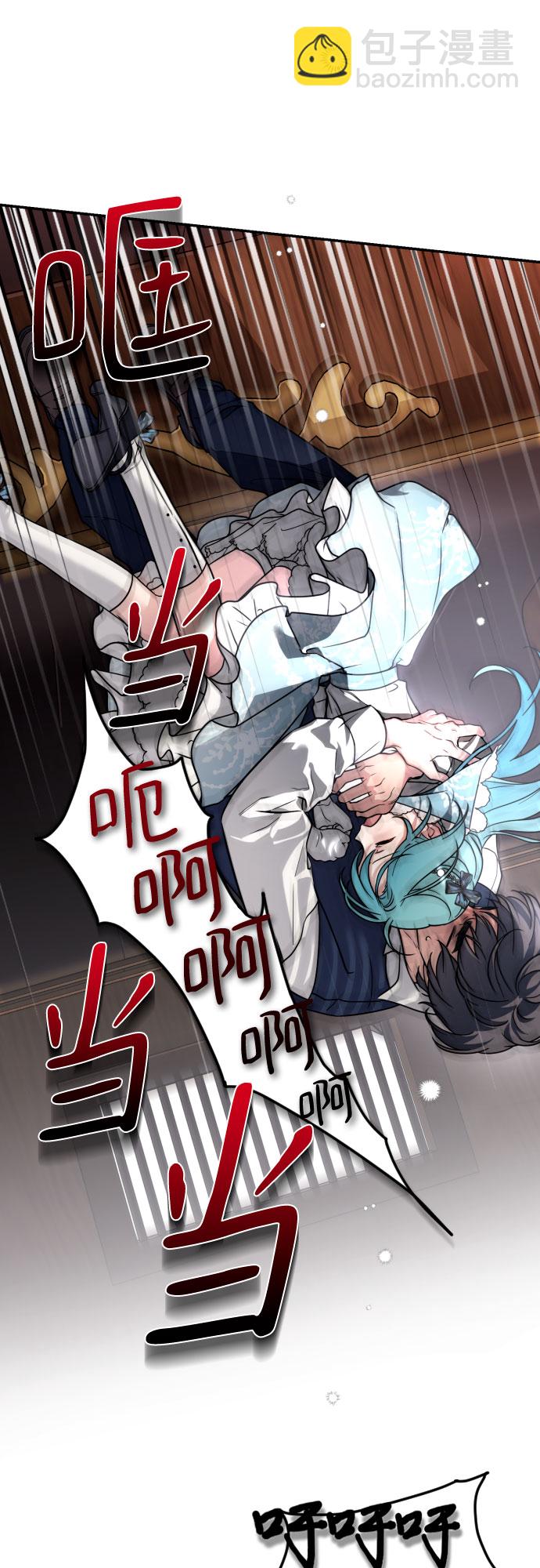 第6话57