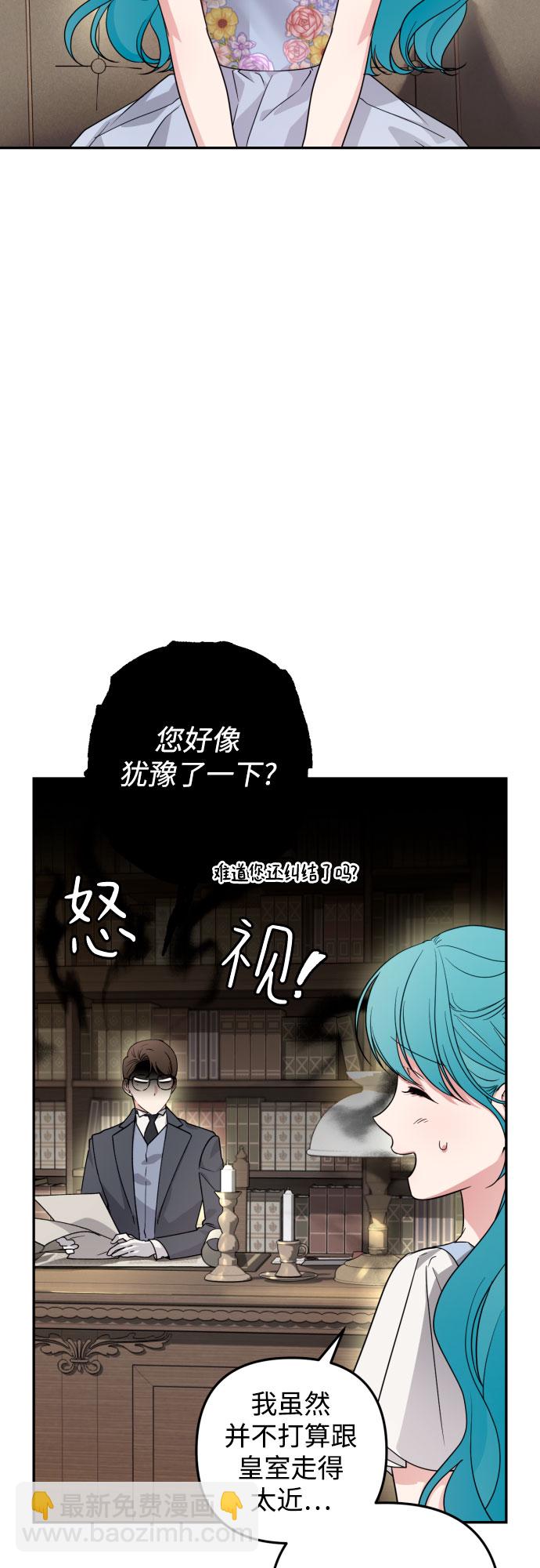 第35话1