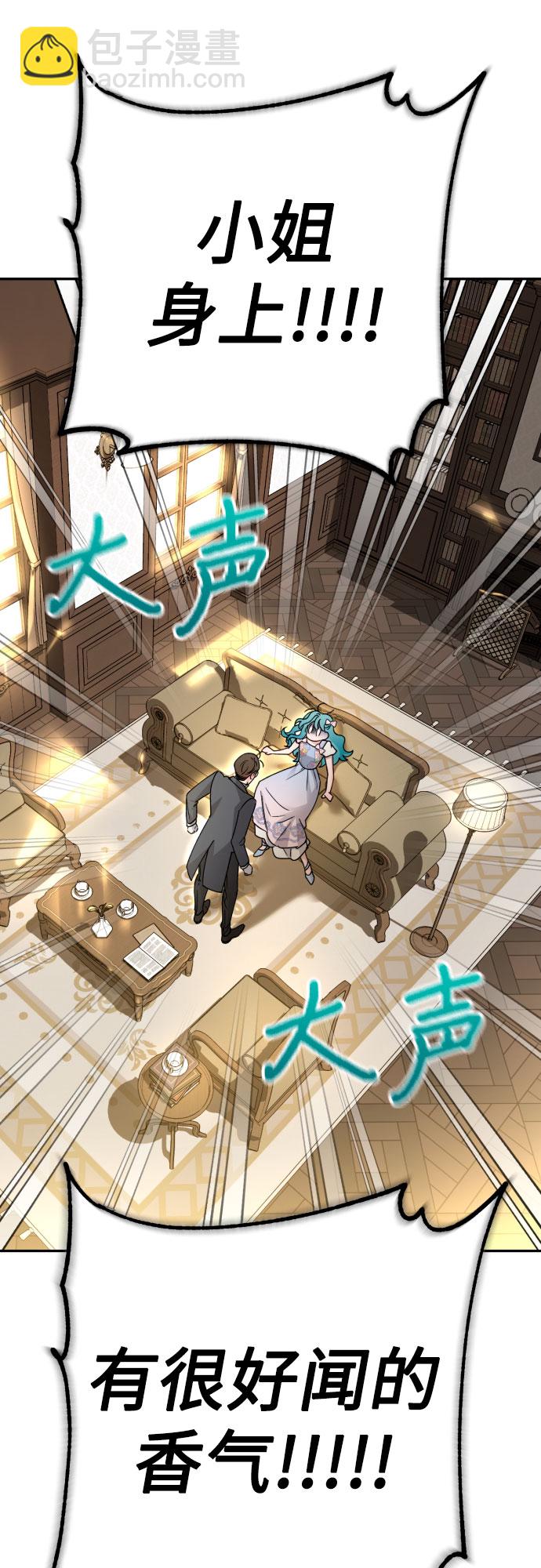 第35话10
