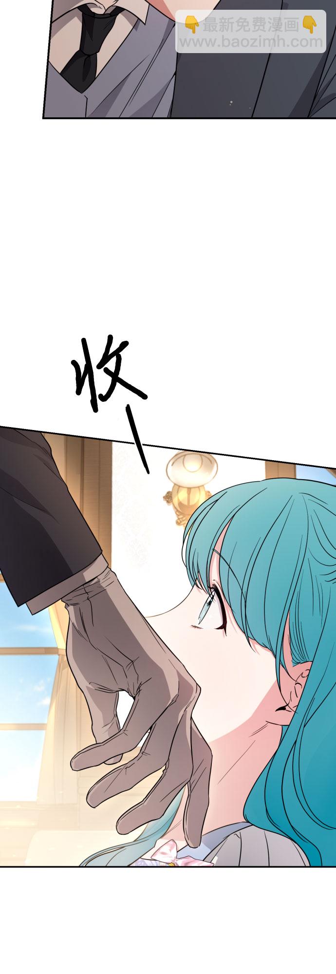 第35话16