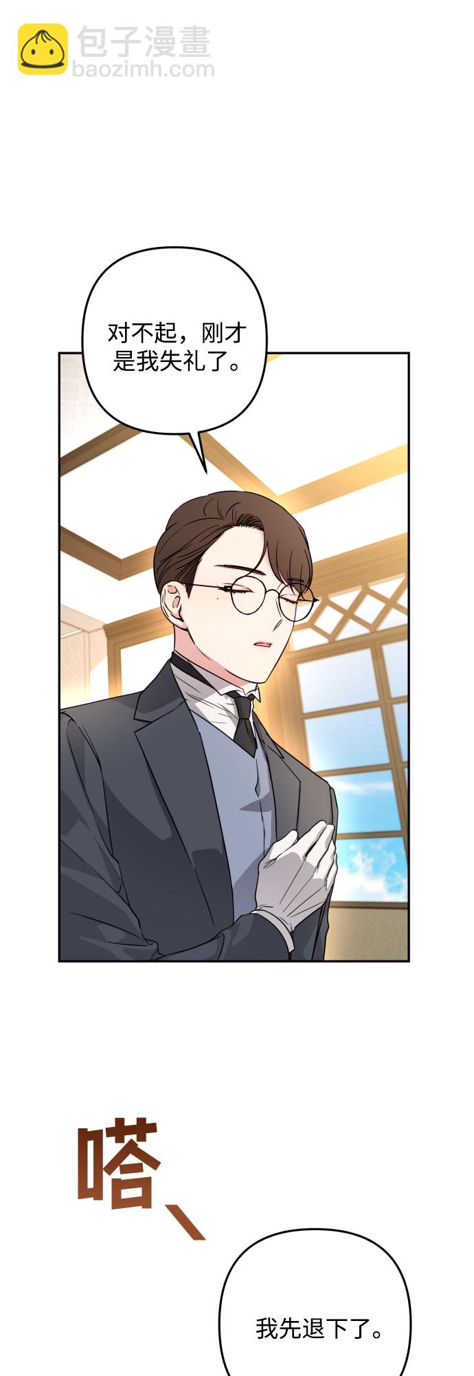 第35话17