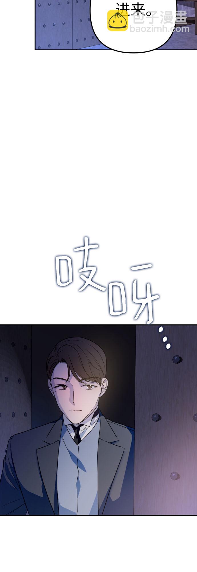 第35话23