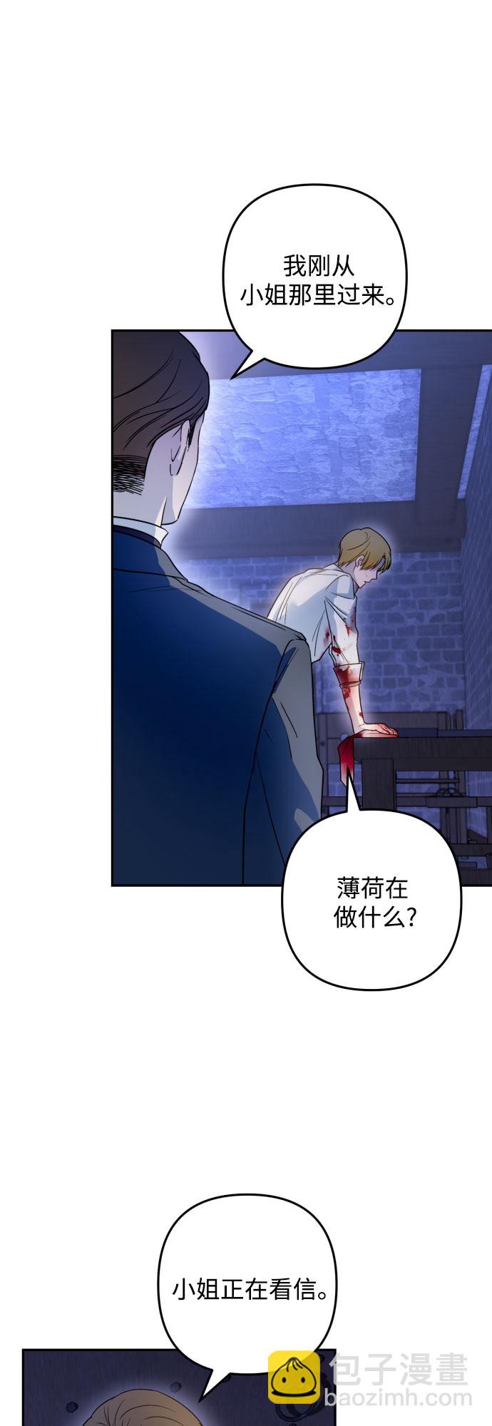 第35话25