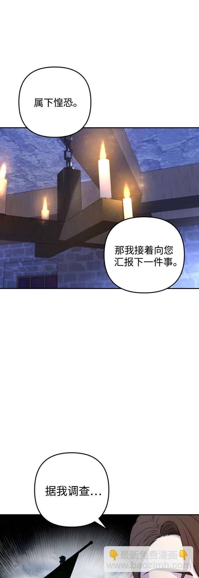 第35话27