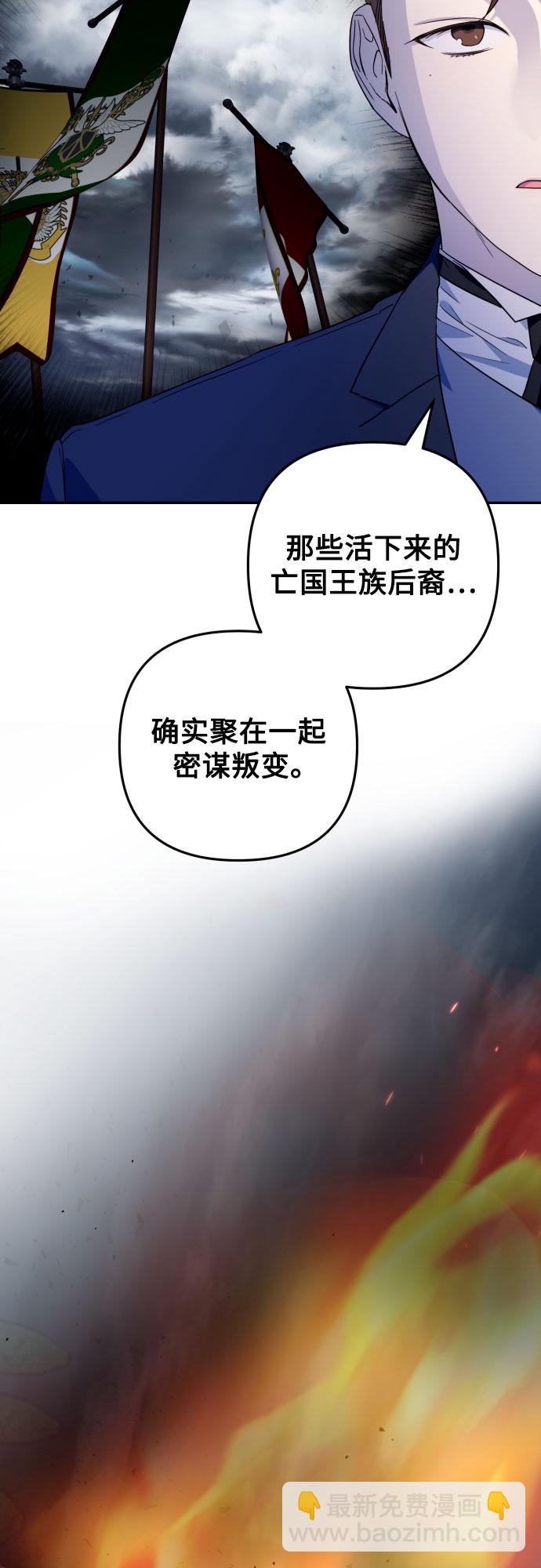 第35话28