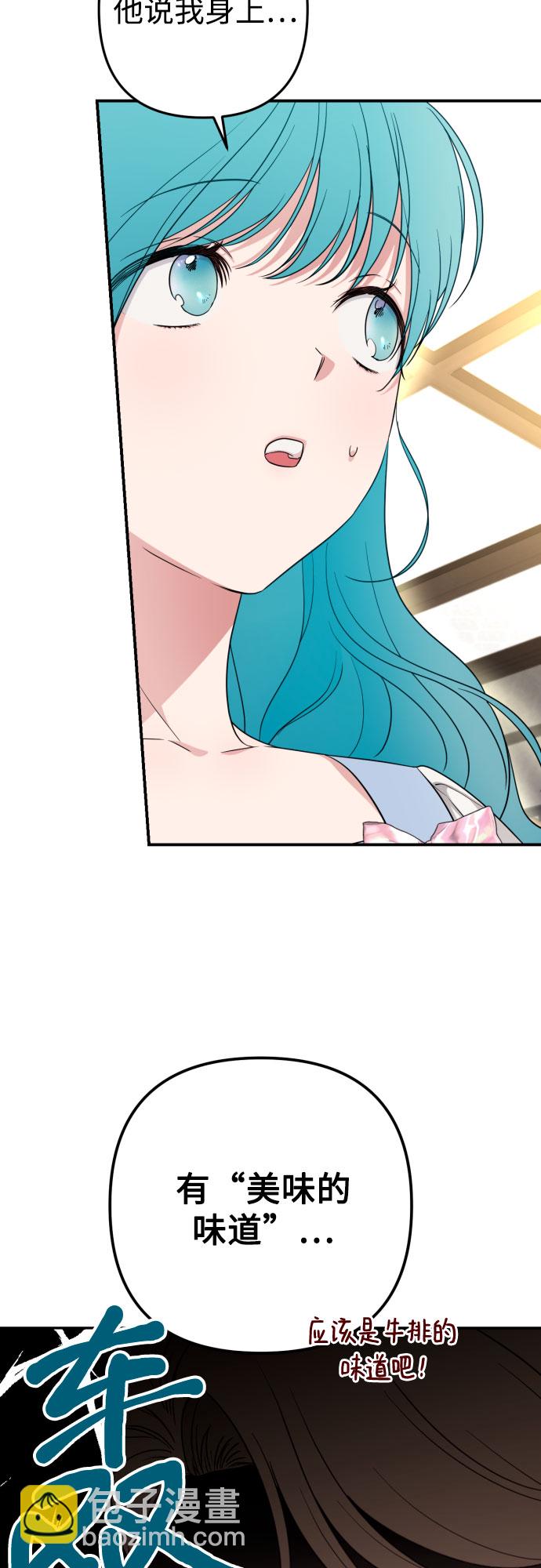 第35话3