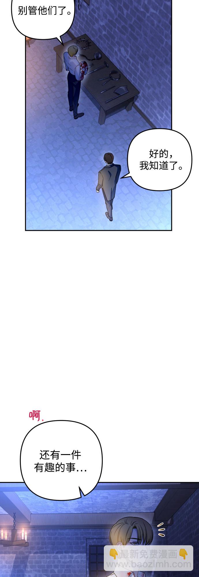 第35话32