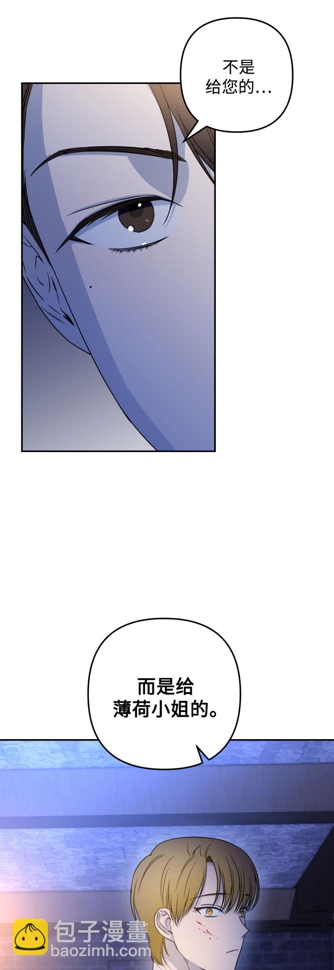 第35话34