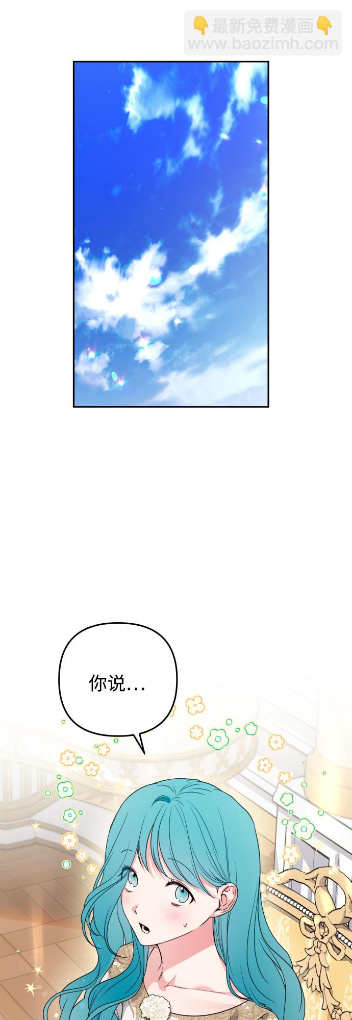 第35话36