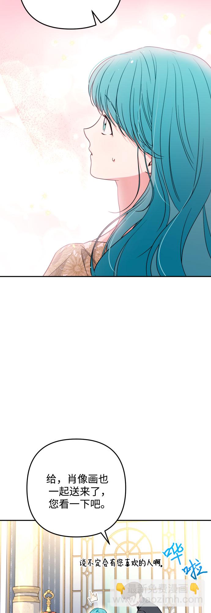 第35话39