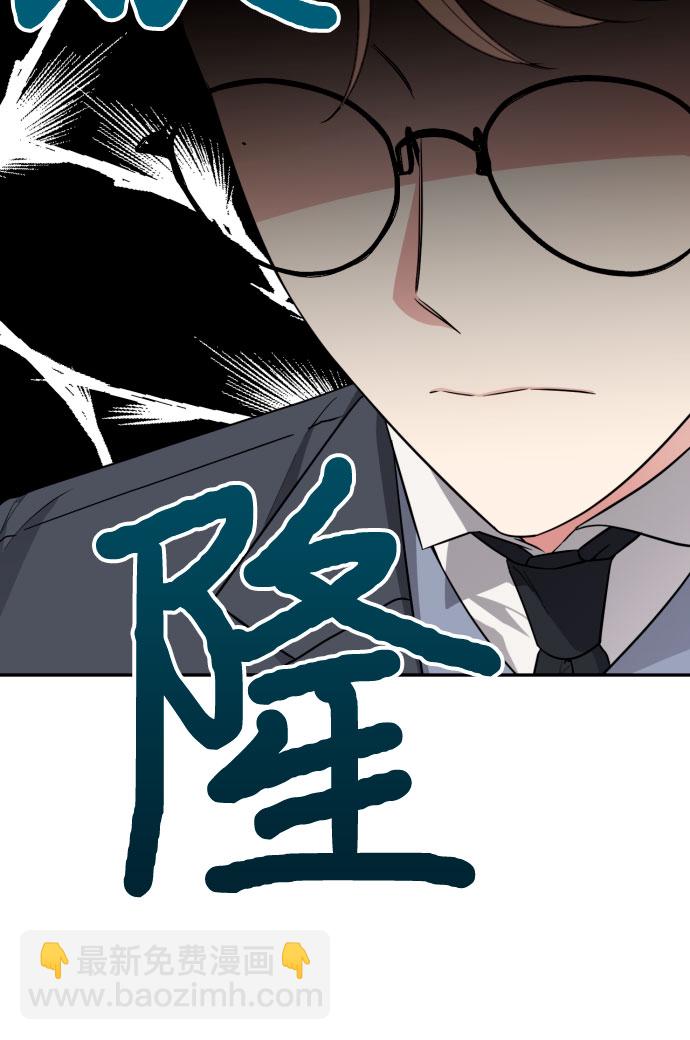 第35话4