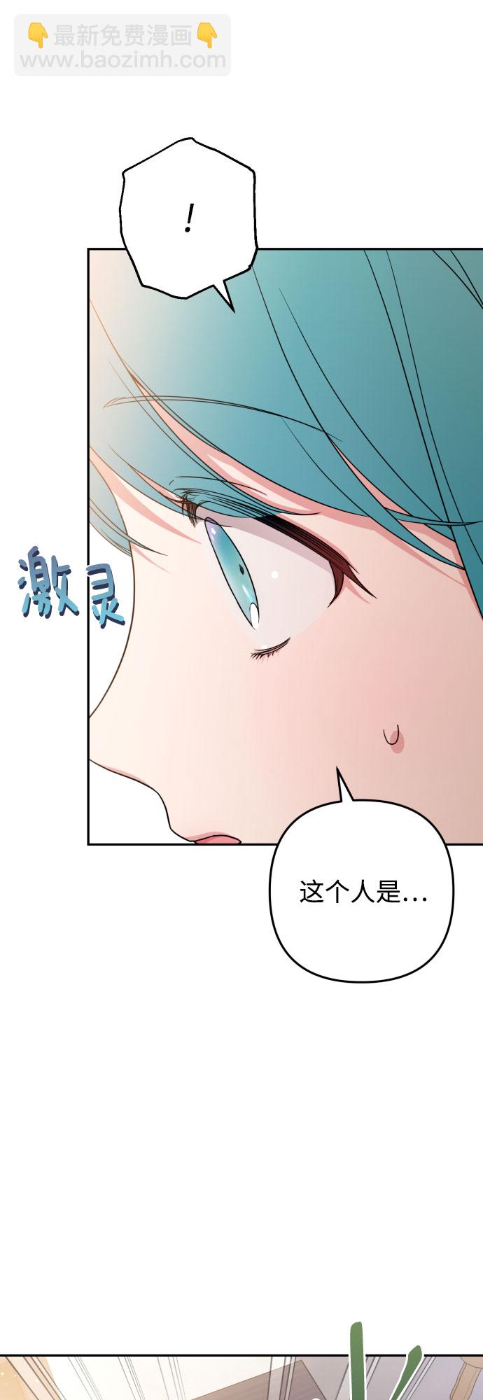 第35话41