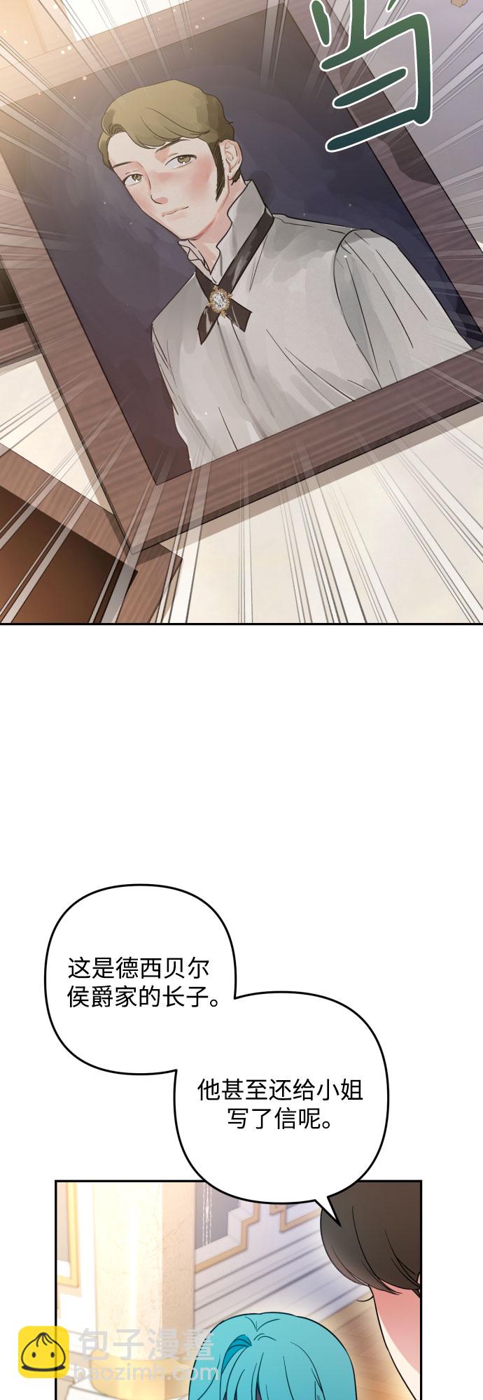 第35话42