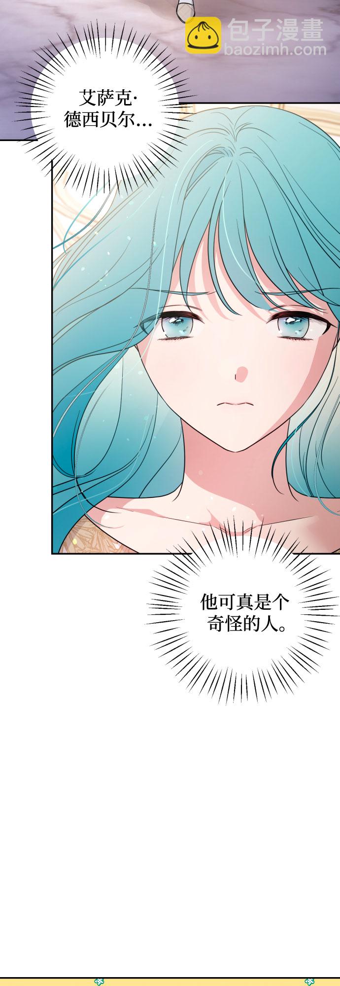 第35话48