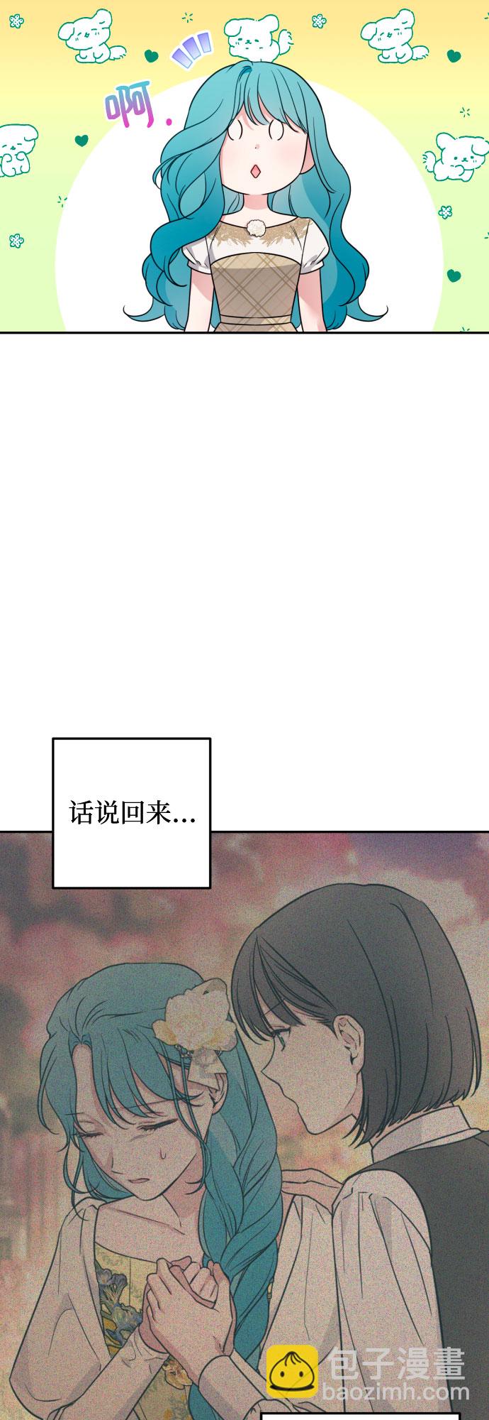 第35话49