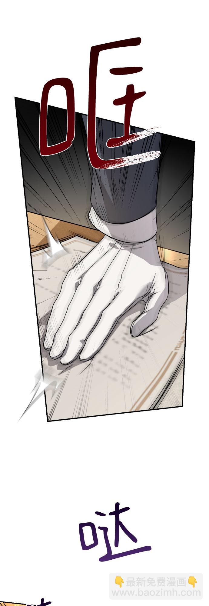 第35话5