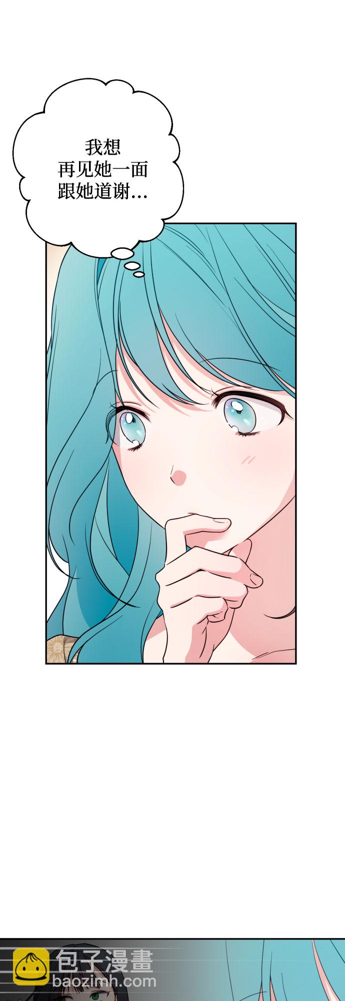 第35话55