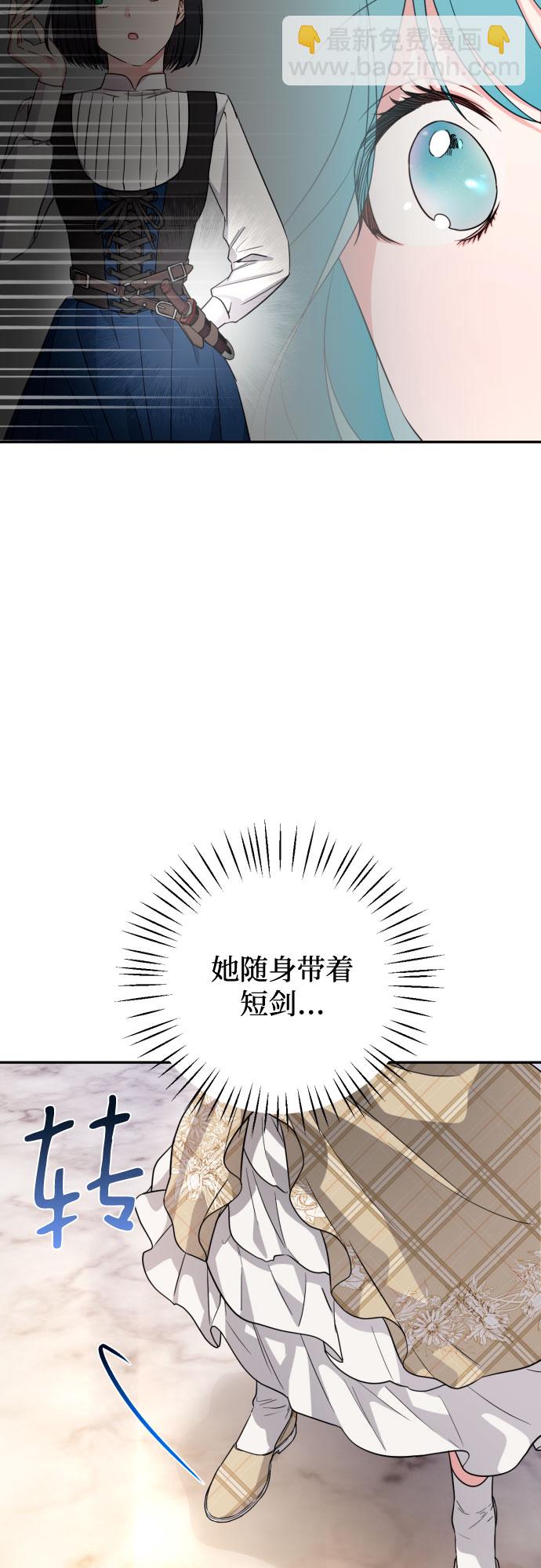 第35话56