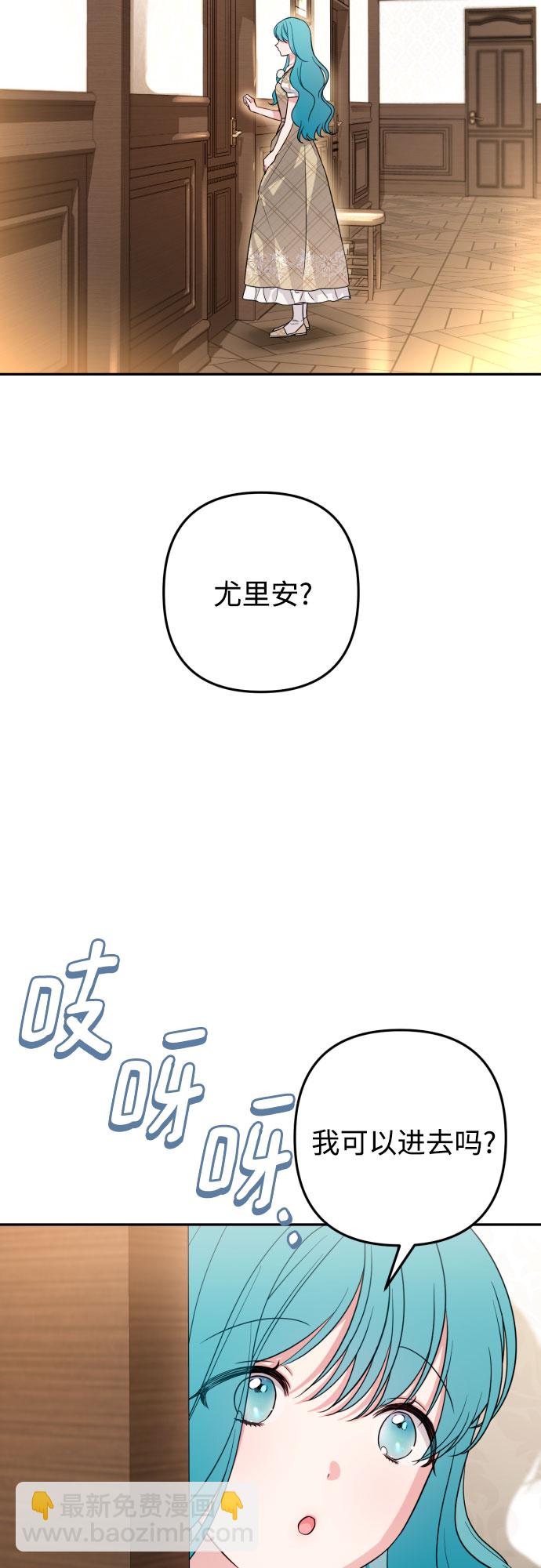 第35话58