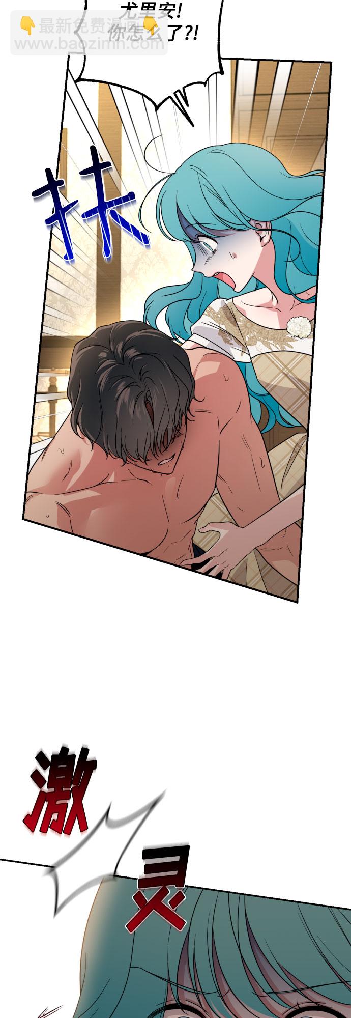 第35话62