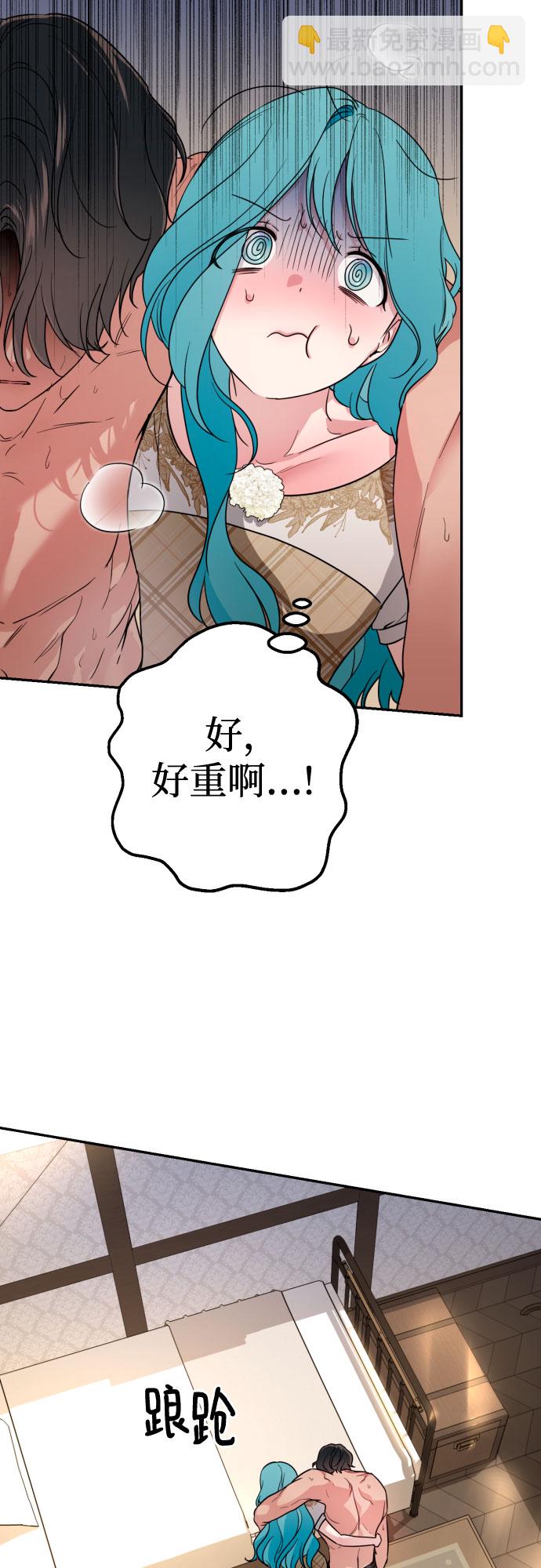 第35话65