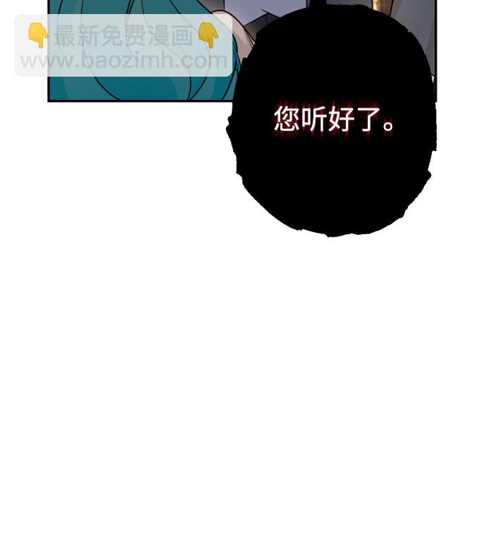 第35话9