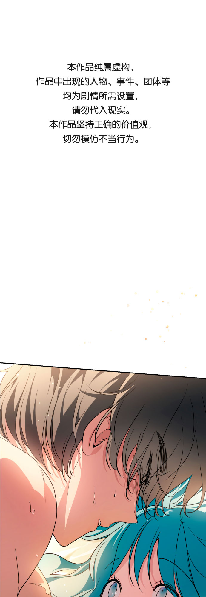 第36话0
