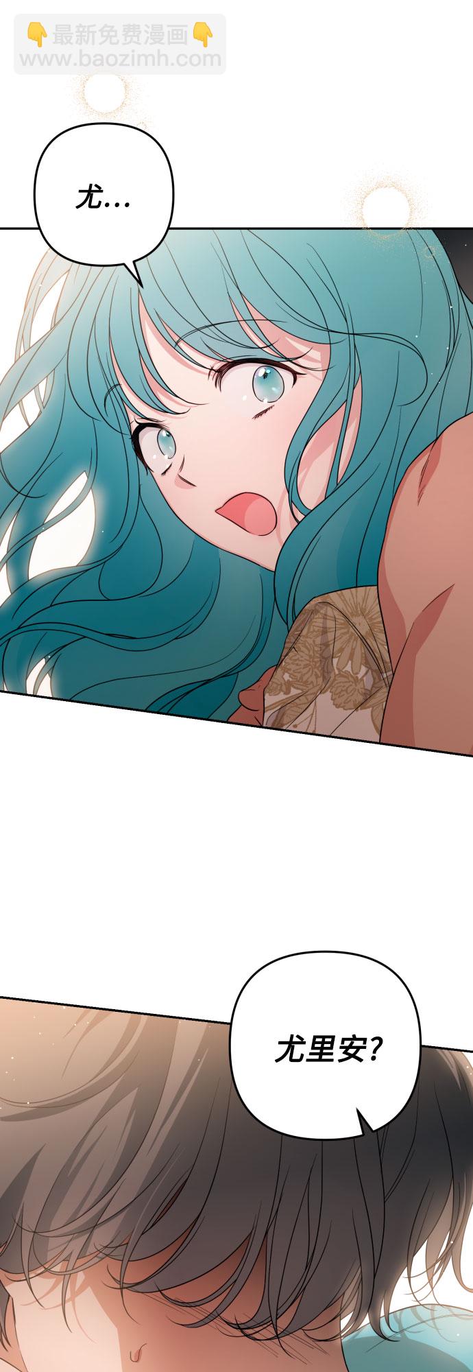 第36话10