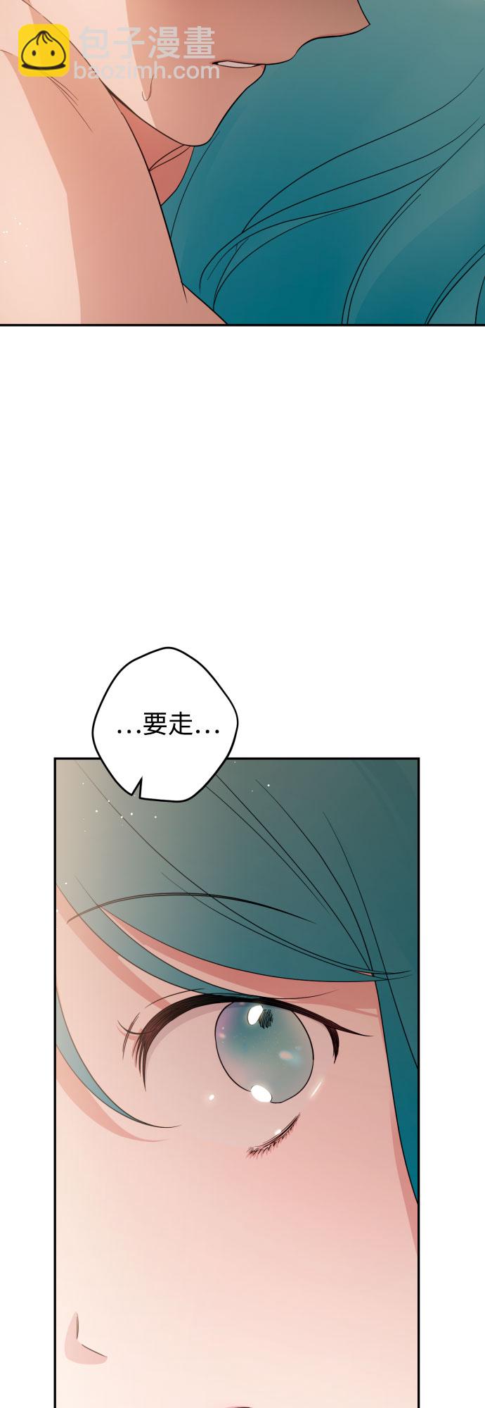 第36话11