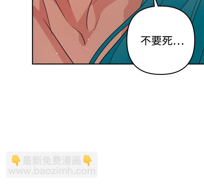 第36话14