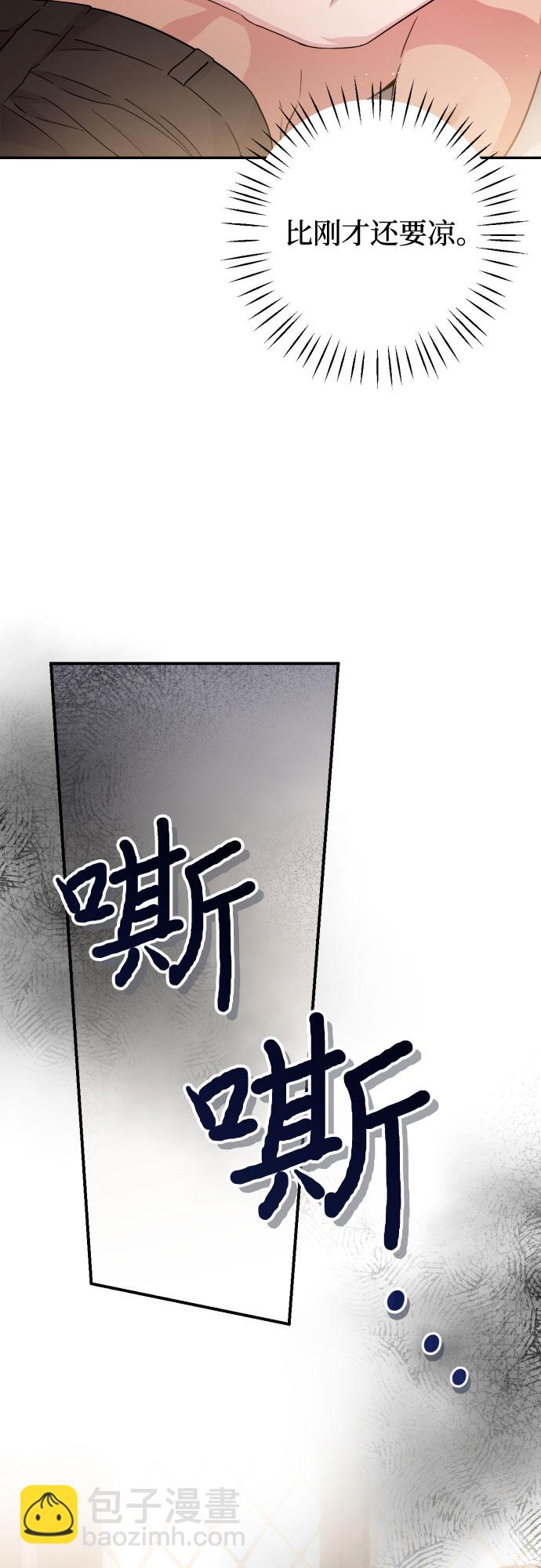 第36话18